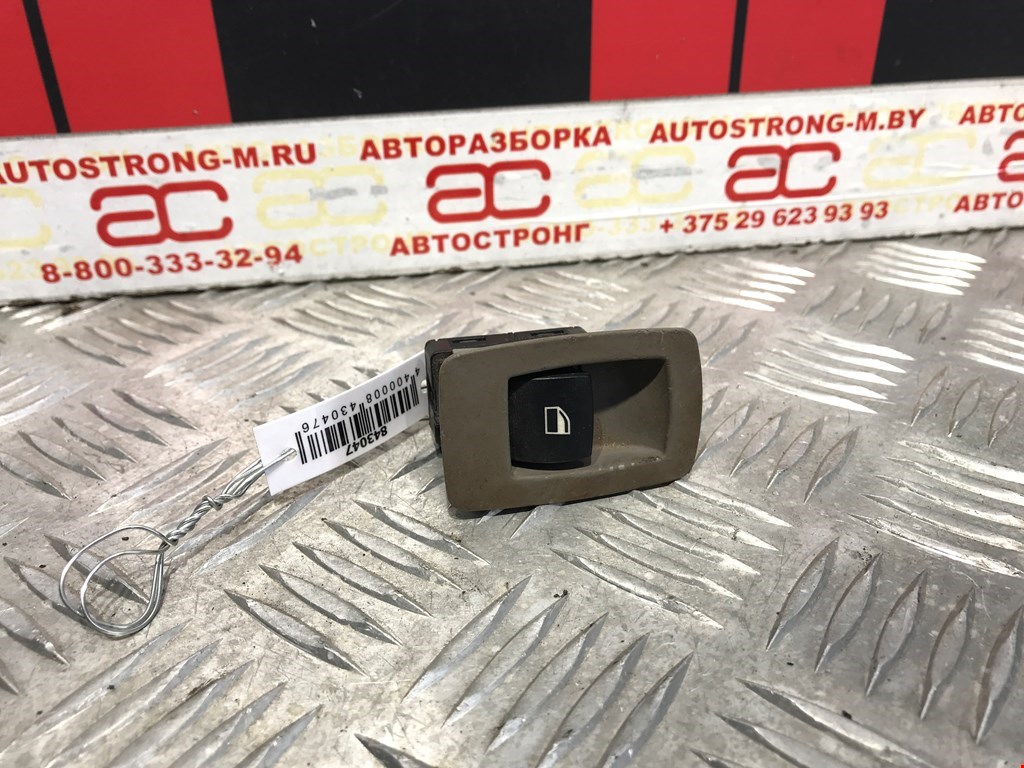 

Кнопка стеклоподъемника BMW X3 (E83), X3 (E83)