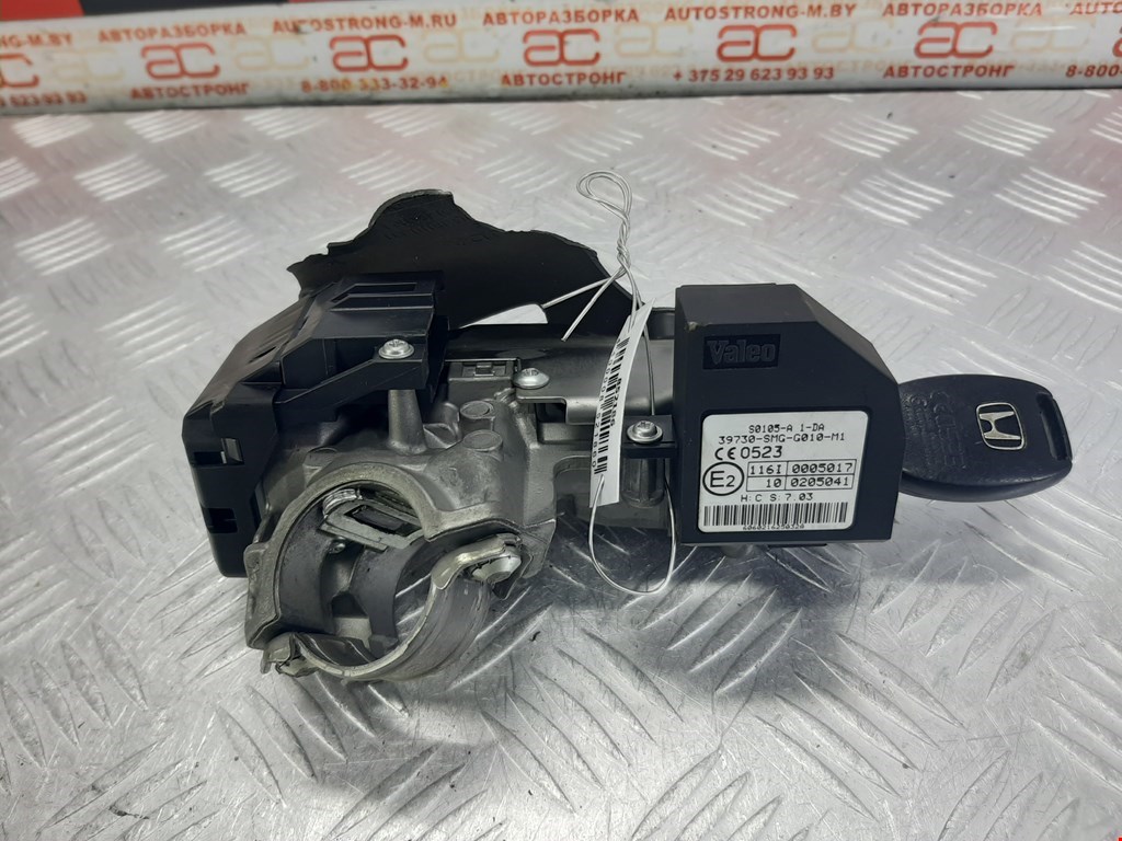 

Замок зажигания Honda Civic 8, Civic 8