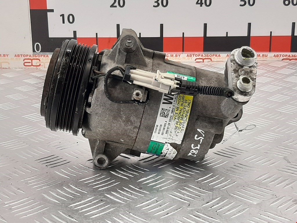 

Компрессор кондиционера Opel Astra H, Astra H