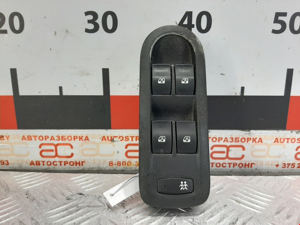 

Блок управления стеклоподъемниками Renault Scenic 2, Scenic 2