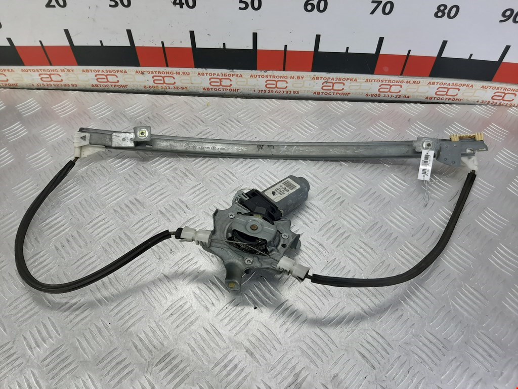 

Стеклоподъемник электрический двери передней левой Renault Scenic 1, Scenic 1