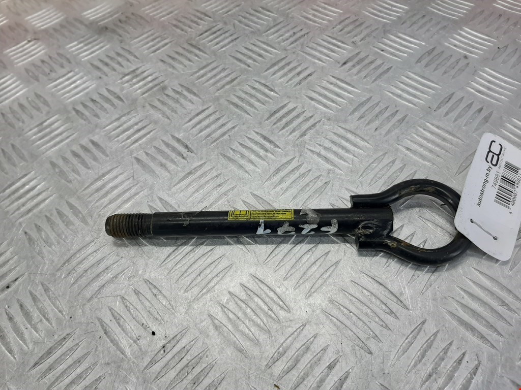 

Крюк буксировочный Renault Scenic 1, Scenic 1