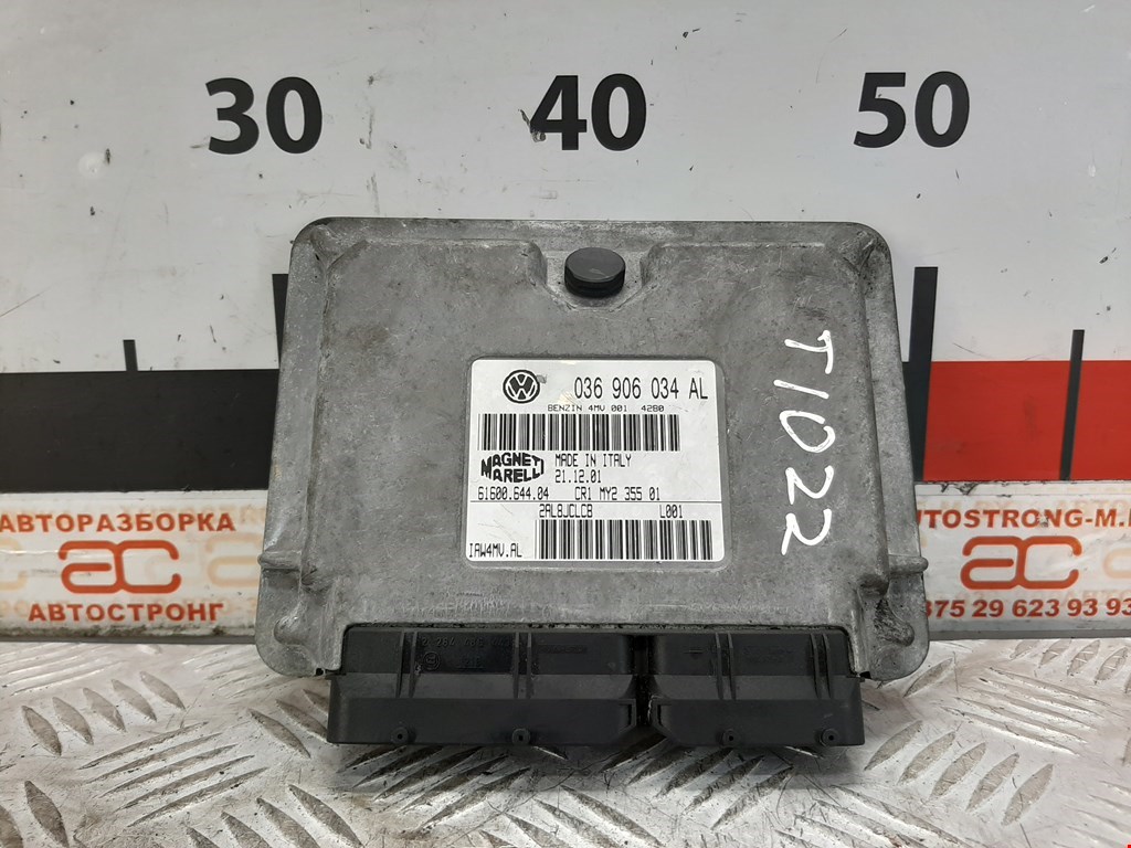 

Блок управления двигателем Seat Ibiza 3, Ibiza 3