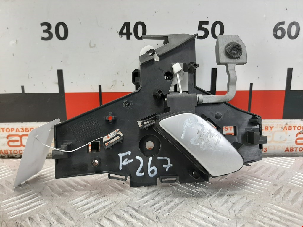

Ручка двери внутренняя передняя правая Citroen C5 1, C5 1