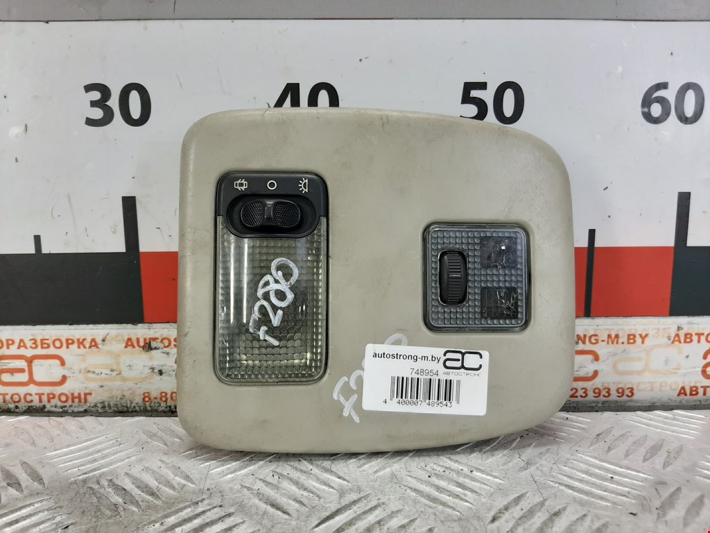 

Плафон салона (фонарь) Citroen Xsara, Xsara