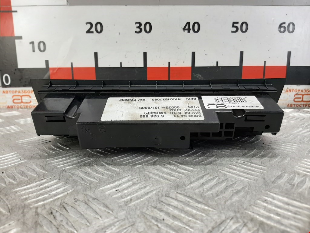 

Переключатель печки BMW X5 (E53), X5 (E53)