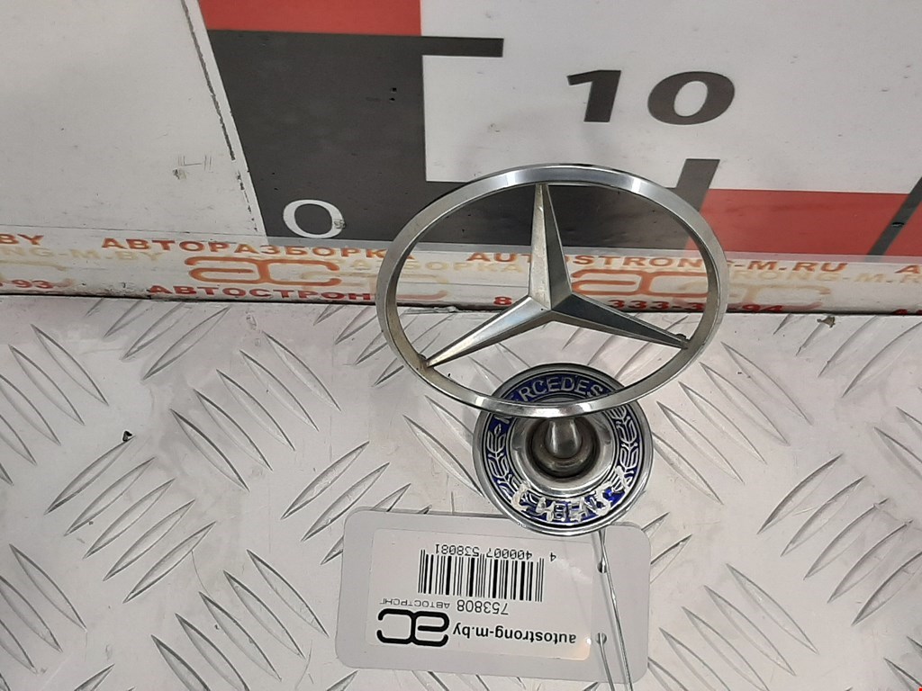 

Эмблема (значок) Mercedes W211 (E Class), W211 (E Class)