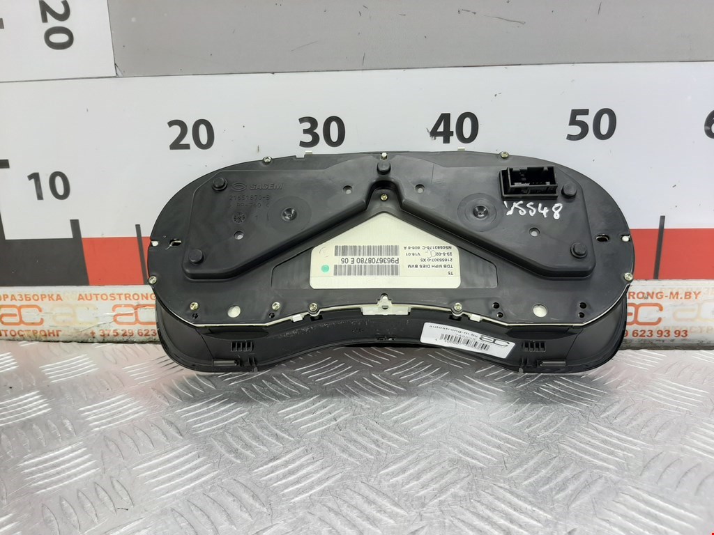 Автозапчасти Минск Пежо 307 Купить