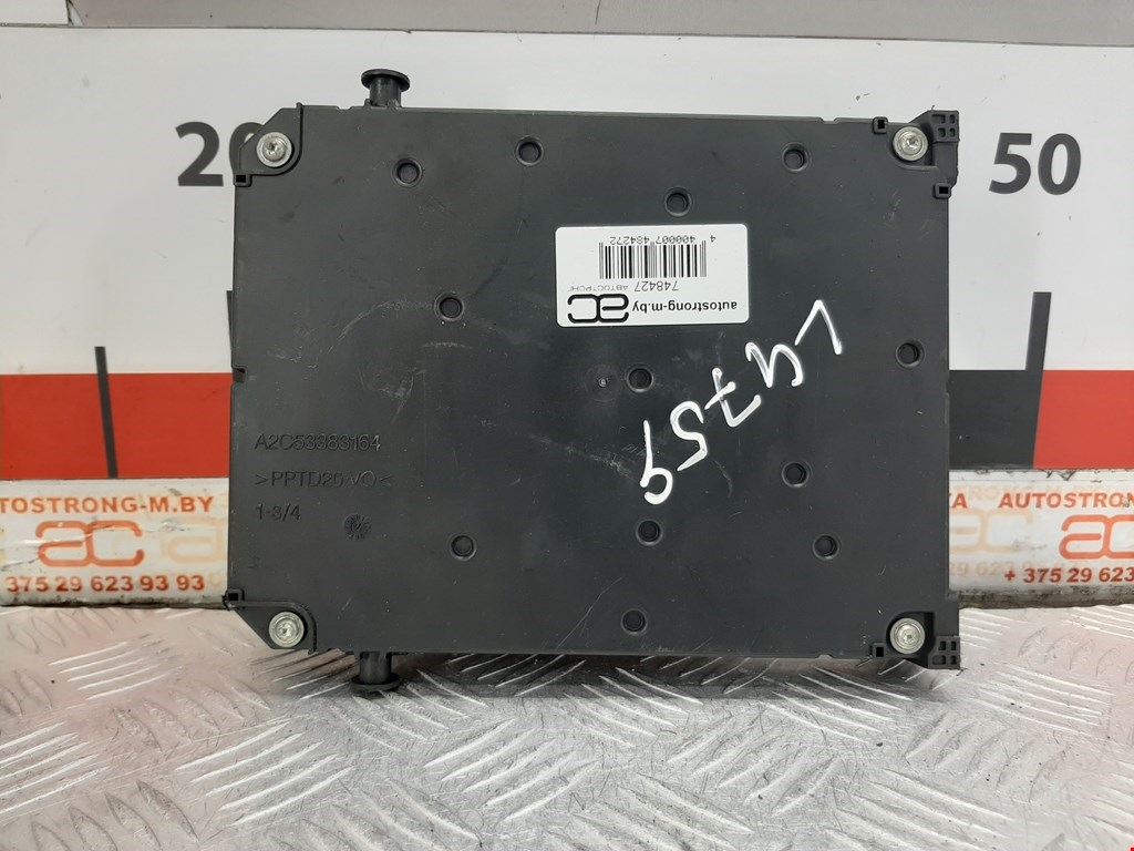 

Блок предохранителей Citroen C4 (B7), C4 (B7)