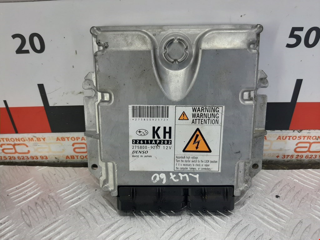 

Блок управления двигателем Subaru Forester 3, Forester 3