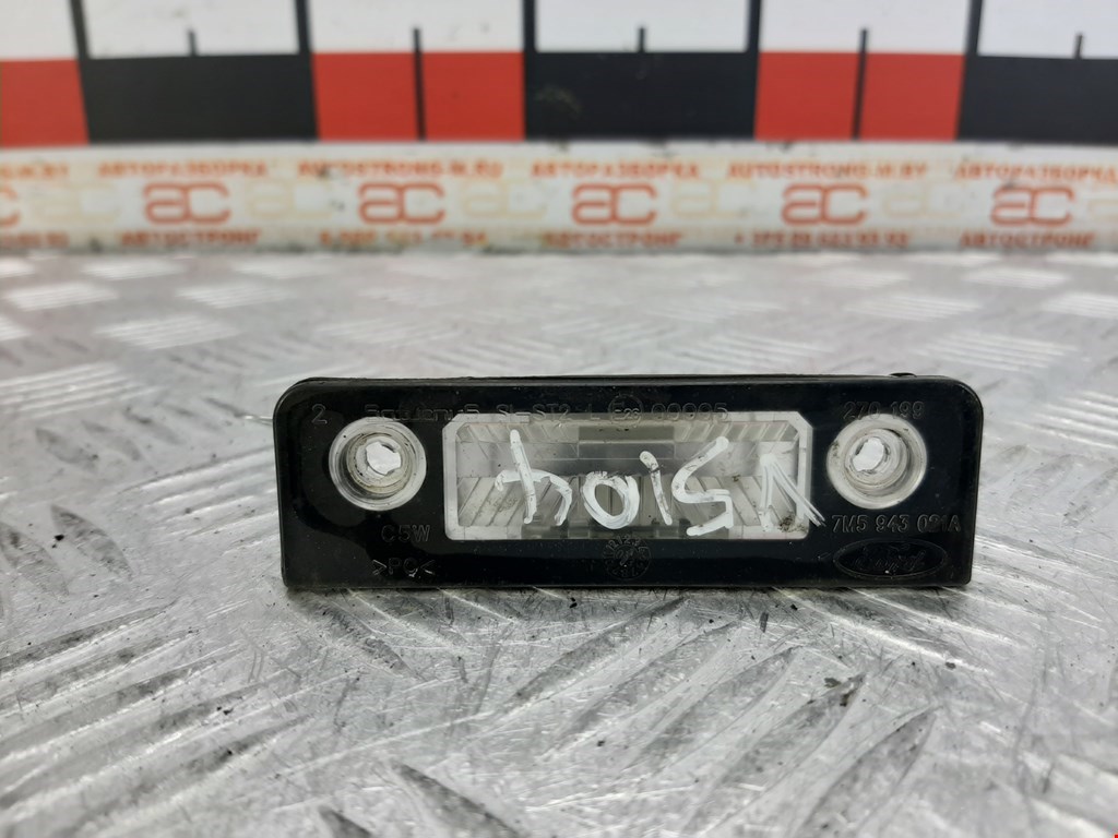 

Подсветка номера Ford Galaxy 1, Galaxy 1