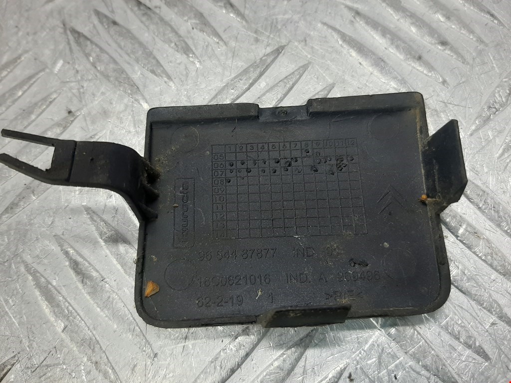 

Заглушка буксировочного крюка Citroen C4 Picasso 1, C4 Picasso 1