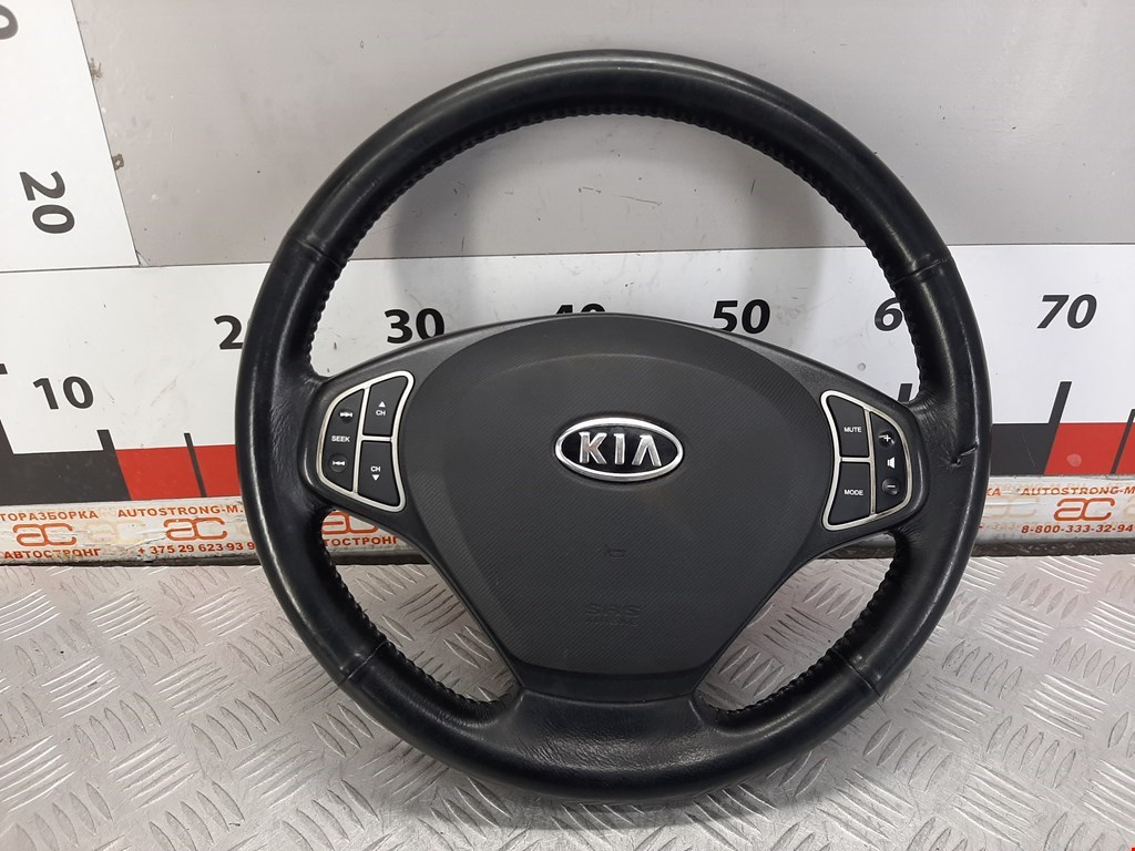 

Руль Kia Ceed, Ceed