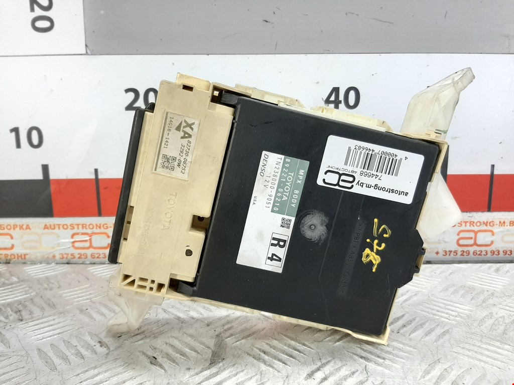 Предохранитель габаритов камри 50 8273006752 блок предохранителей Toyota Camry (XV50) купить в Самаре б/у (2014 го