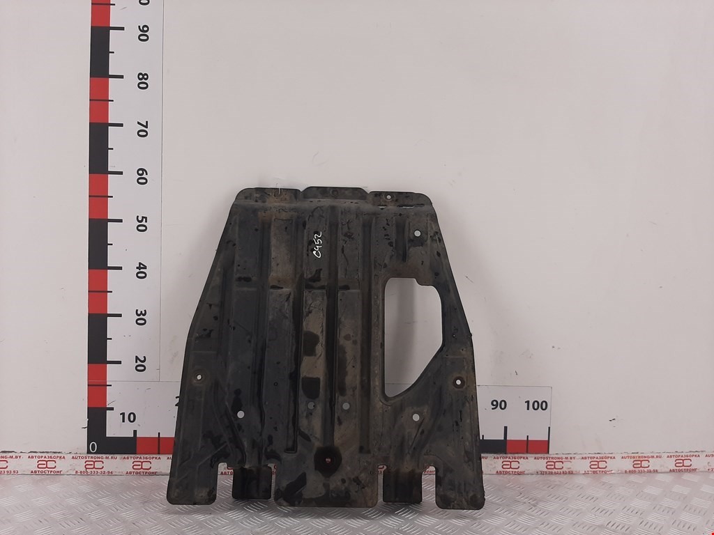 

Защита картера (двигателя) Land Rover Range Rover 3, Range Rover 3
