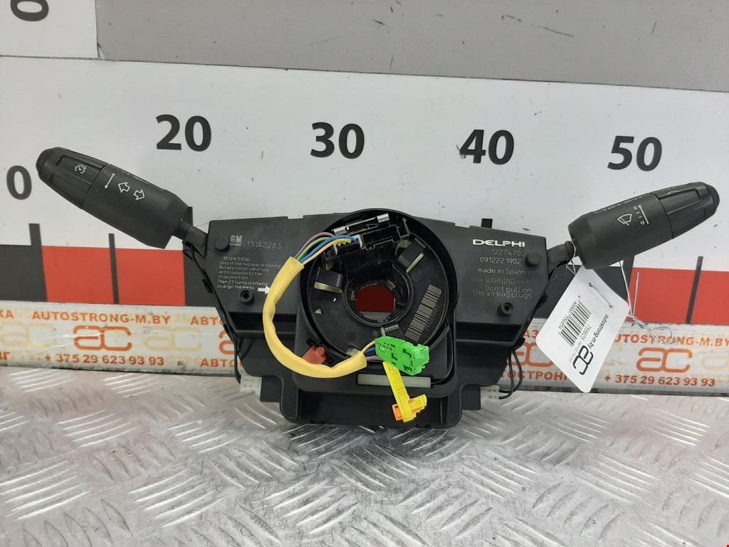 

Переключатель поворотов и дворников (стрекоза) Opel Corsa D, Corsa D