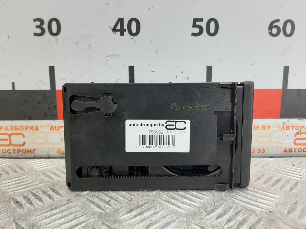 

Подстаканник Audi A4 B7, A4 B7