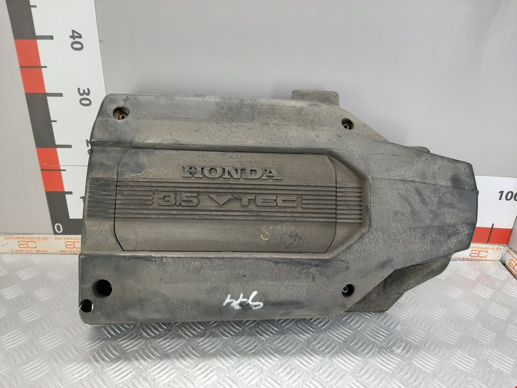 

Накладка декоративная (на ДВС) Honda Pilot 1, Pilot 1