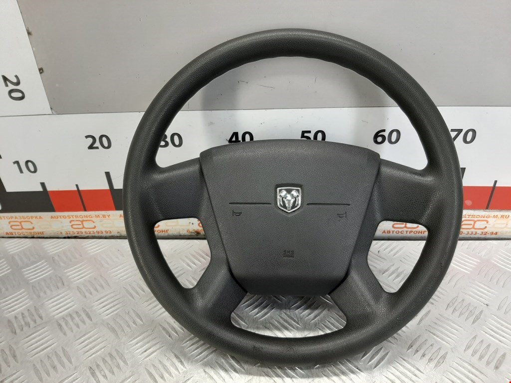 

Руль Dodge Caliber, Caliber