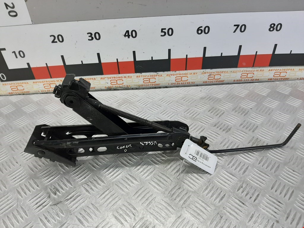 

Домкрат Opel Corsa D, Corsa D