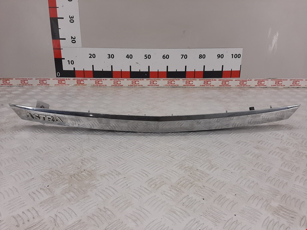 

Ручка крышки багажника Opel Astra H, Astra H