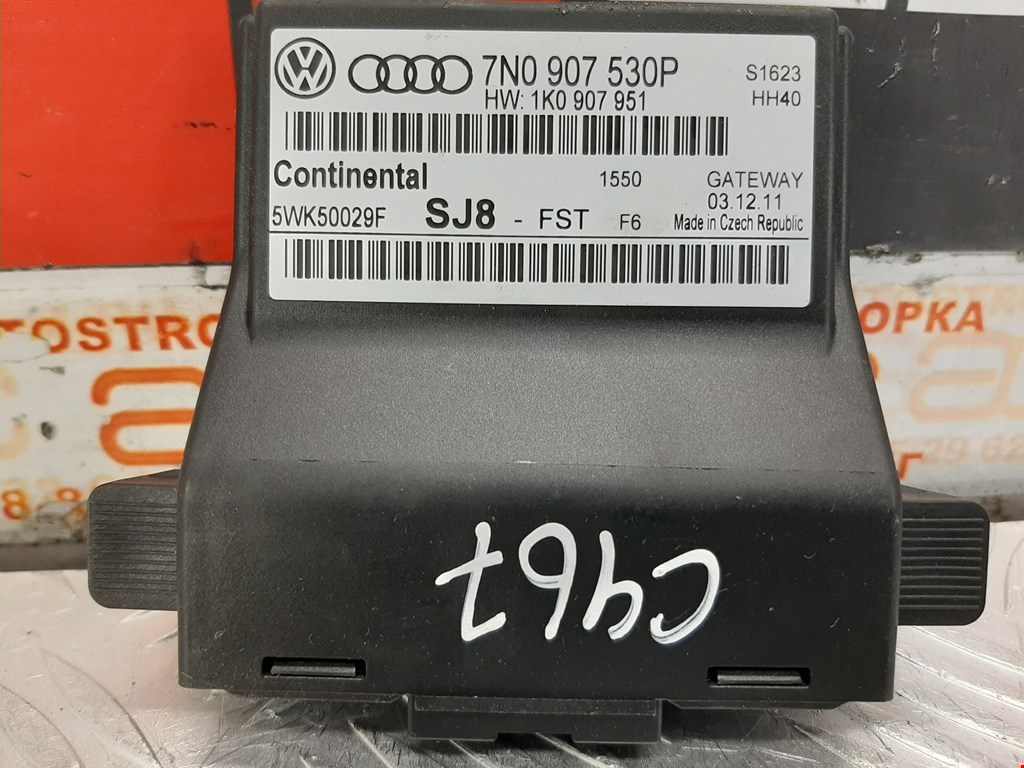 

Блок комфорта Volkswagen Passat 7, Passat 7