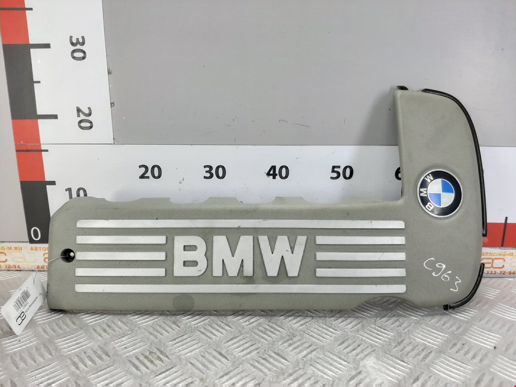 

Накладка декоративная (на ДВС) BMW X5 (E53), X5 (E53)