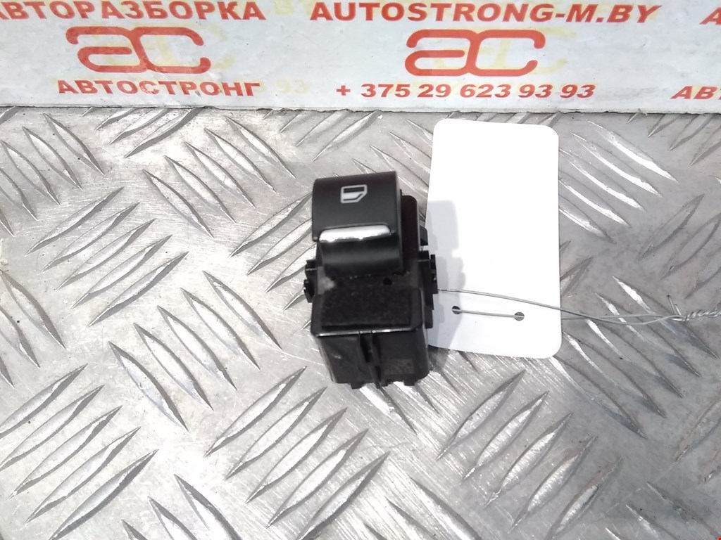 

Кнопка стеклоподъемника Ford Mondeo 5, Mondeo 5