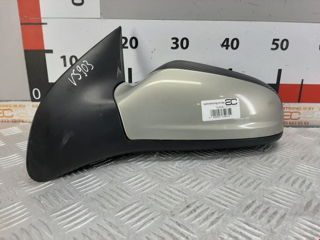 

Зеркало боковое левое Opel Astra H, Astra H
