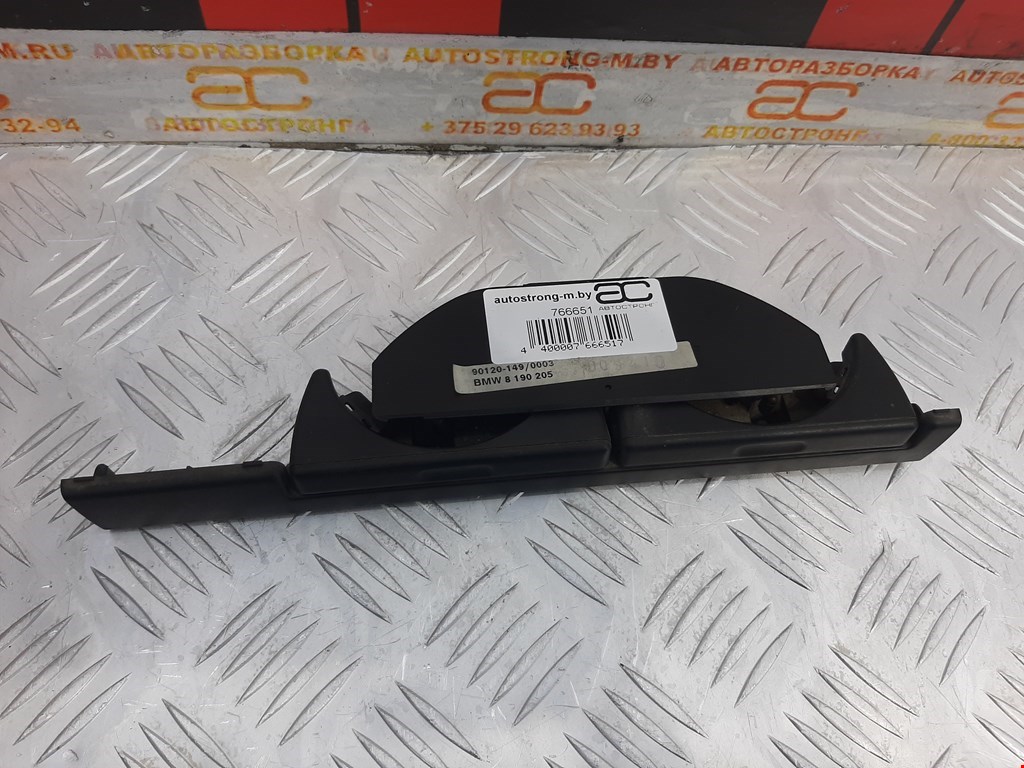 

Подстаканник BMW 5 Series (E39), 5 Series (E39)
