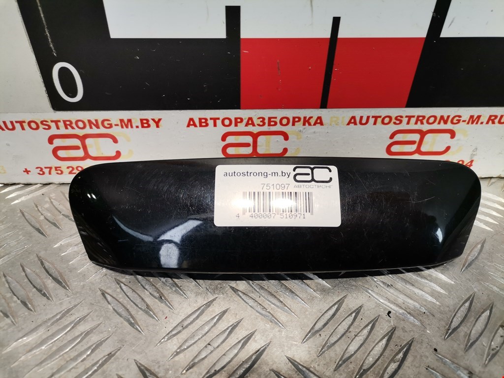 

Ручка крышки багажника Opel Corsa D, Corsa D