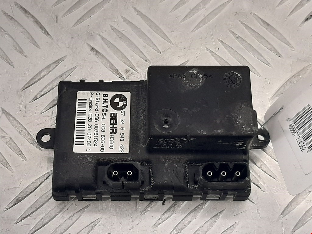 

Резистор (сопротивление) печки BMW 5 Series (E60), 5 Series (E60)