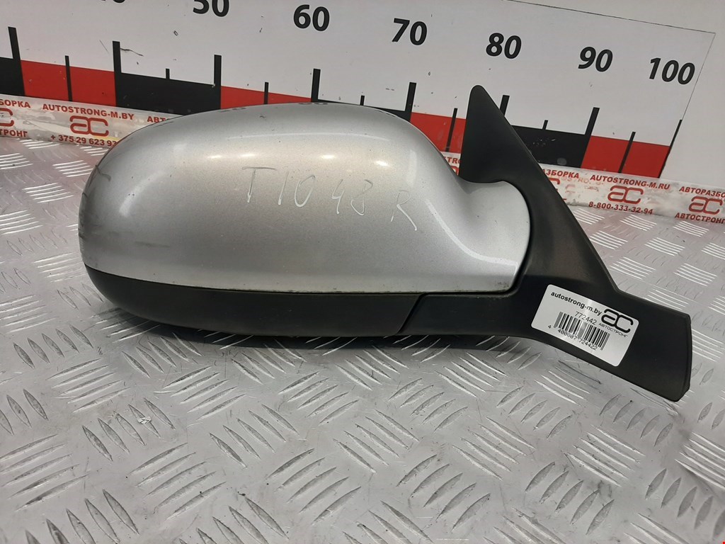 

Зеркало боковое правое Volvo S80, S80