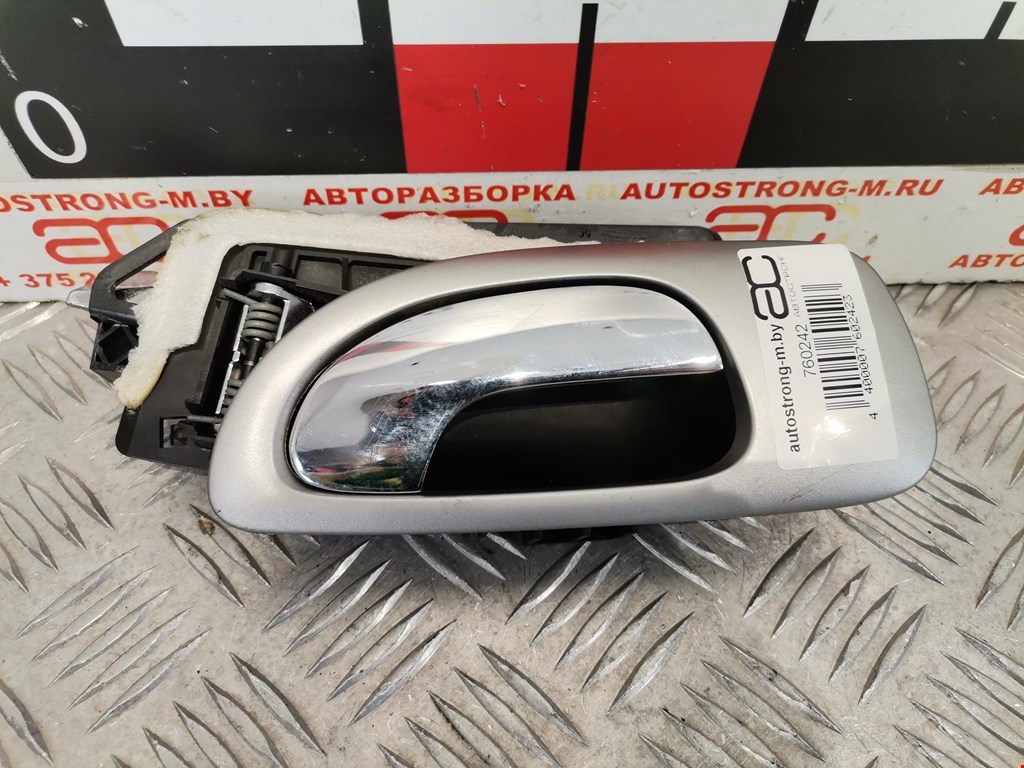 

Ручка двери внутренняя задняя правая Peugeot 307, 307