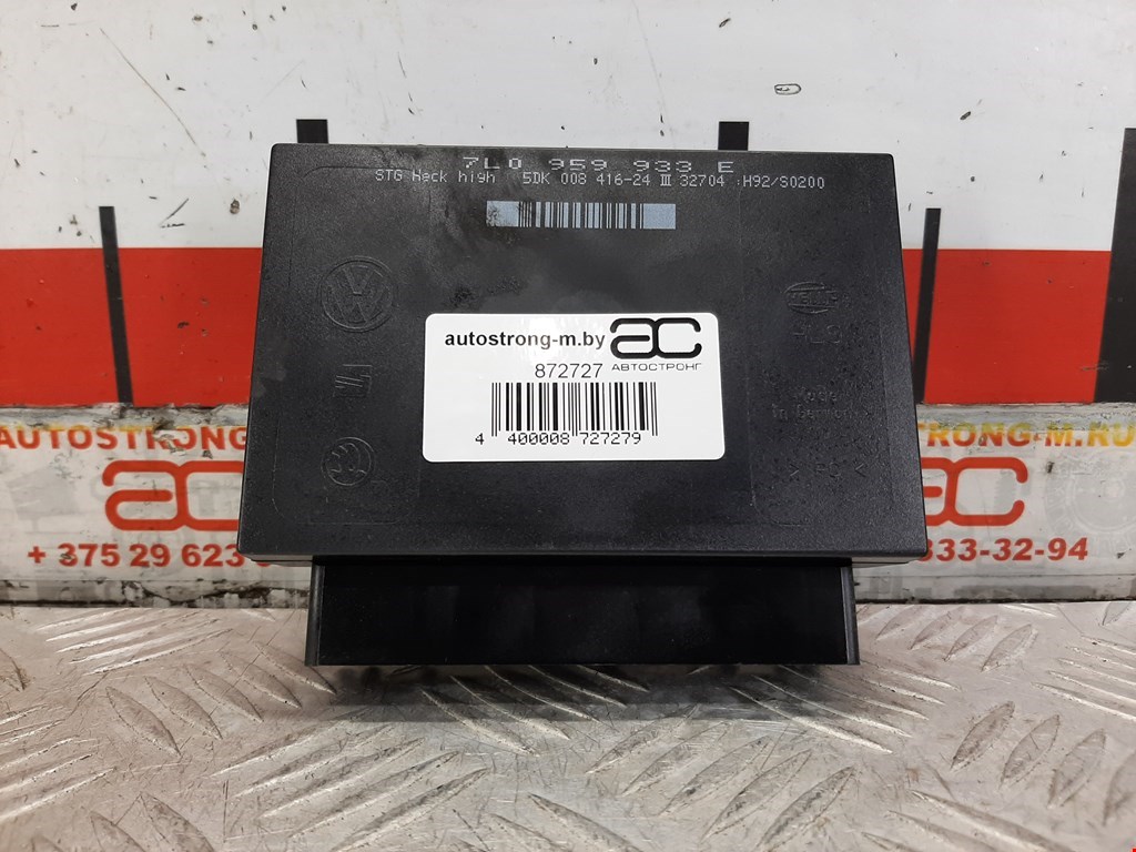 Блок комфорта туарег где находится 7L0959933E Блок комфорта