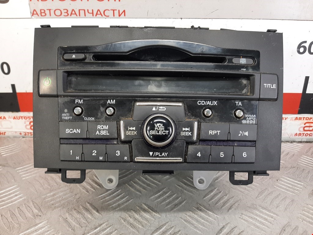 39100G012M1 Магнитола Honda CRV 3 (2006-2012) 2010 39100SWAG012M1 /  CQMH7970G,39100SWAG01 купить бу по цене 5443 руб. Z15058323 - iZAP24