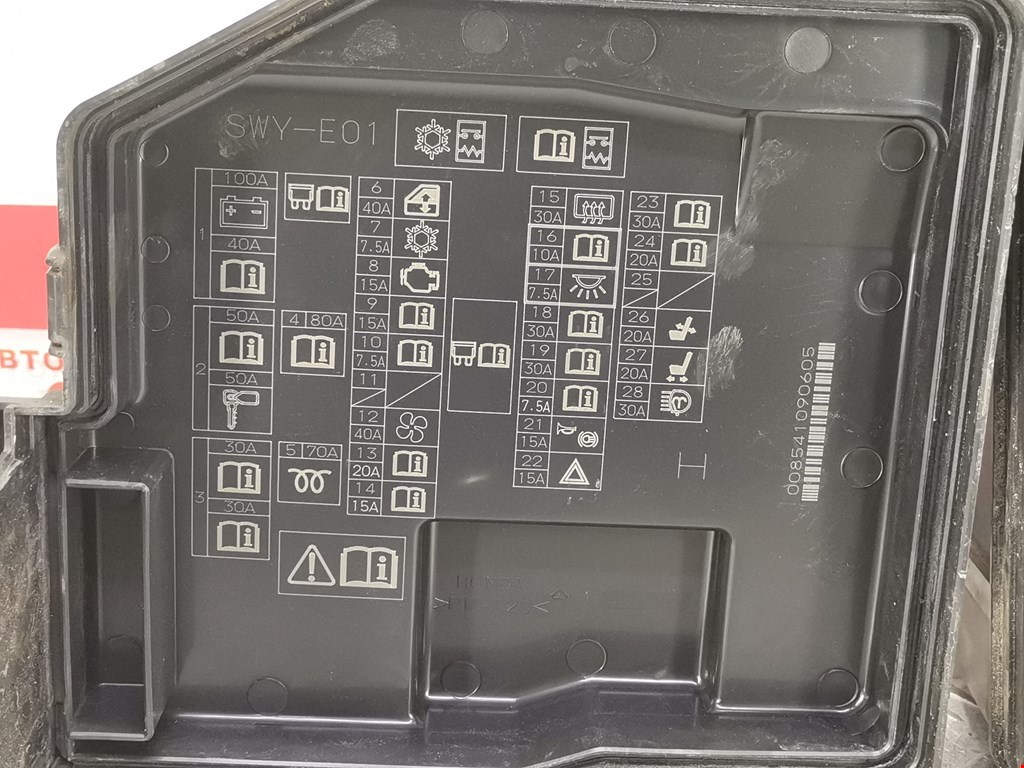 Предохранители хонда лого. Блок предохранителей CRV 3. Блок предохранителей Хонда ЦРВ. Блок предохранителей Honda CR-V 3. Предохранители Хонда Фрид 2009.