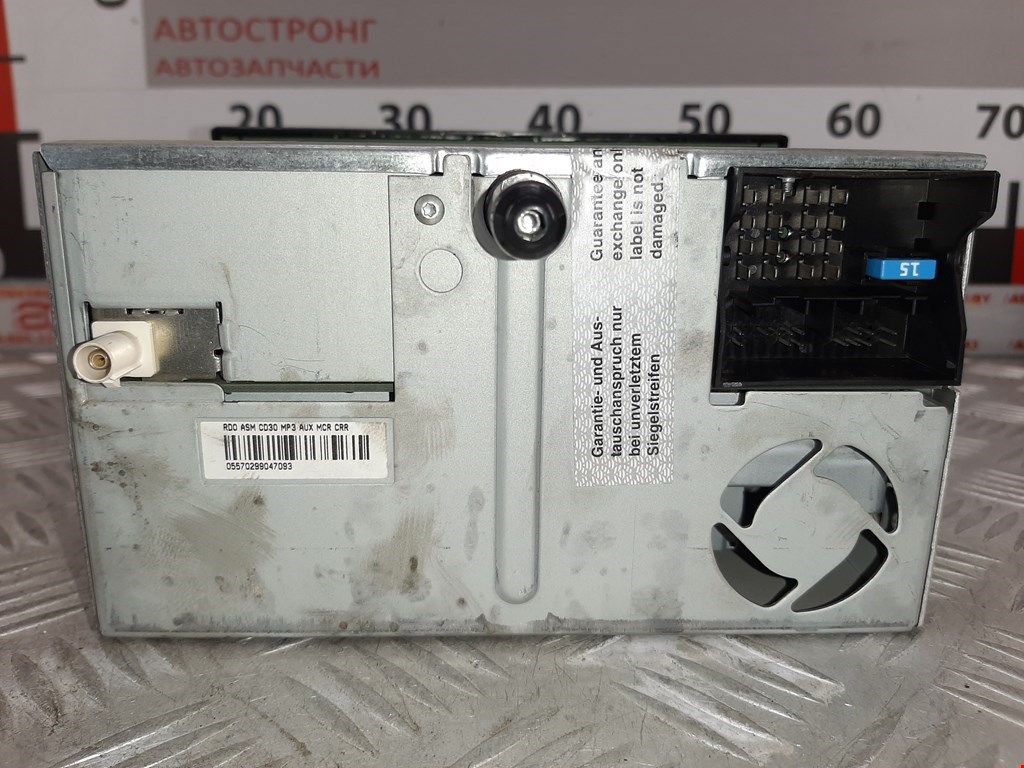 Delphi grundig 497316088 схема