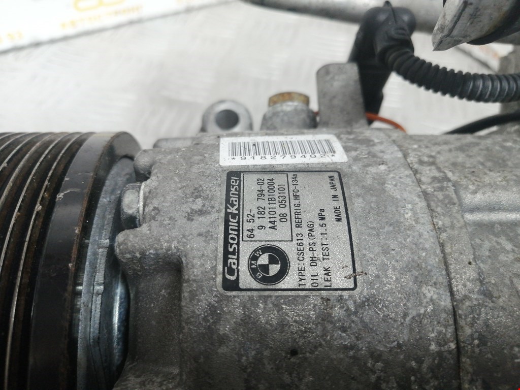 Calsonic kansei k29441 схема