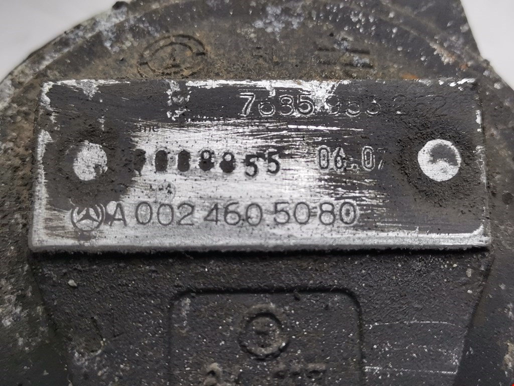 Гур мерседес атего. Гур атего. mercedes-benz atego 1828 мануал. a0024605080 фото.