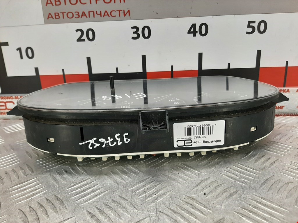 Сценик 2 Купить Запчасти