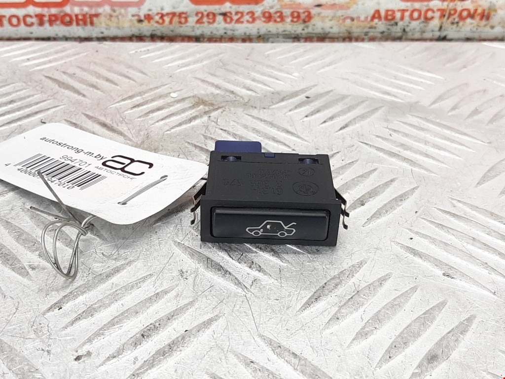 Кнопка открывания багажника BMW X5 E53