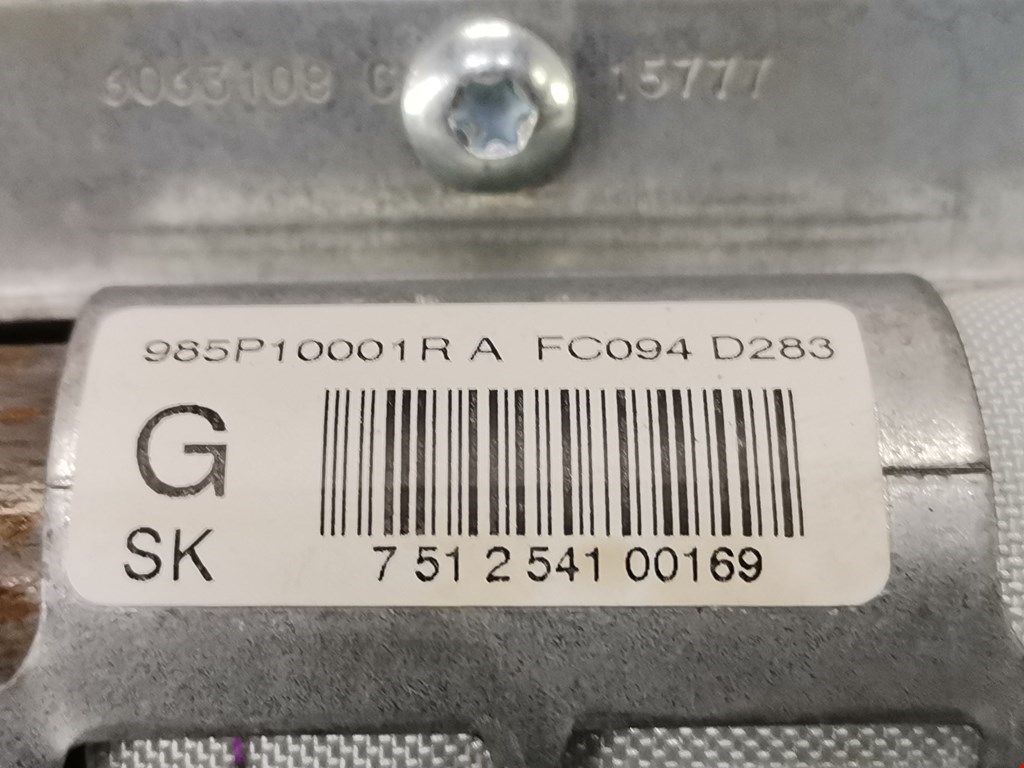 Подушка Laguna 3 airbag. Рено Лагуна 2 купе подушки безопасности. 985p1-3ja9a.