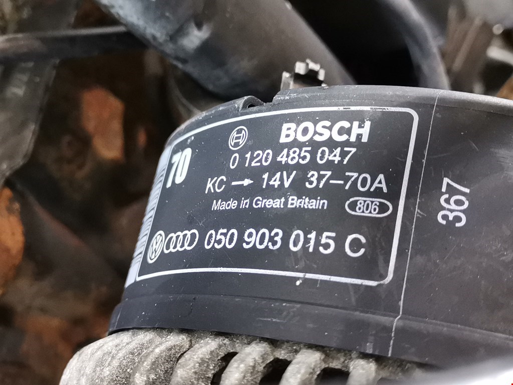 bosch 0123515003