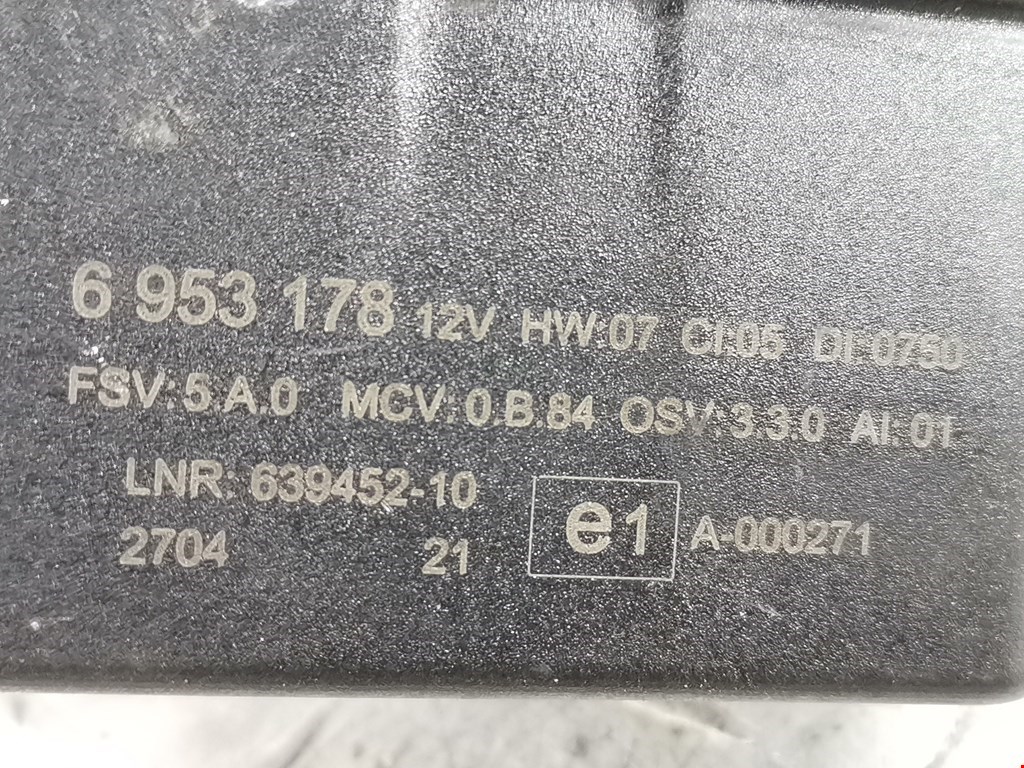 6953178 Гудок (сигнал клаксон) BMW 6-Series (E63/E64) (2003-2010) 2004  ,6575 купить бу по цене 937 руб. Z29096407 - iZAP24