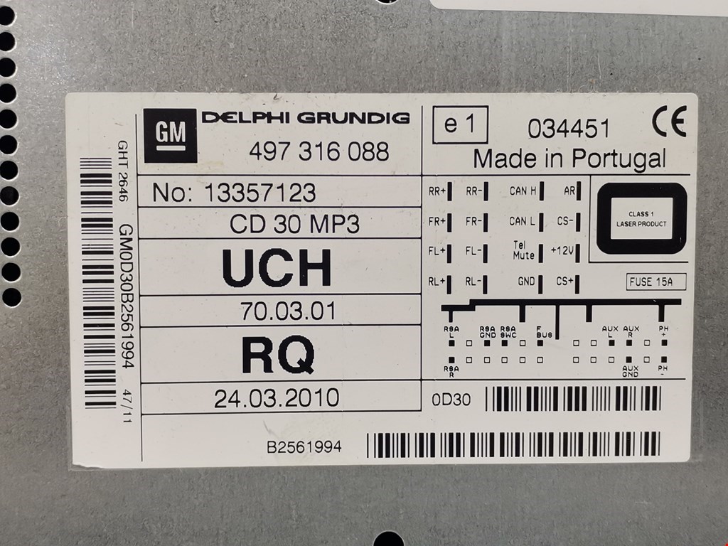 Delphi grundig 497316088 схема