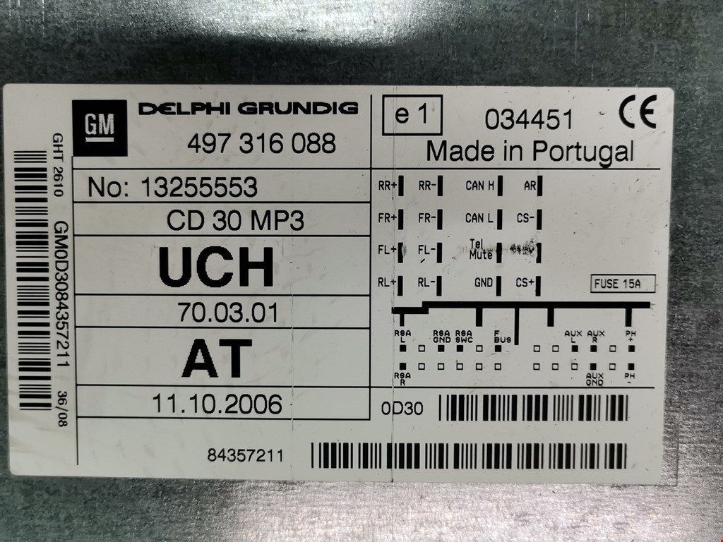 Delphi grundig 497316088 схема