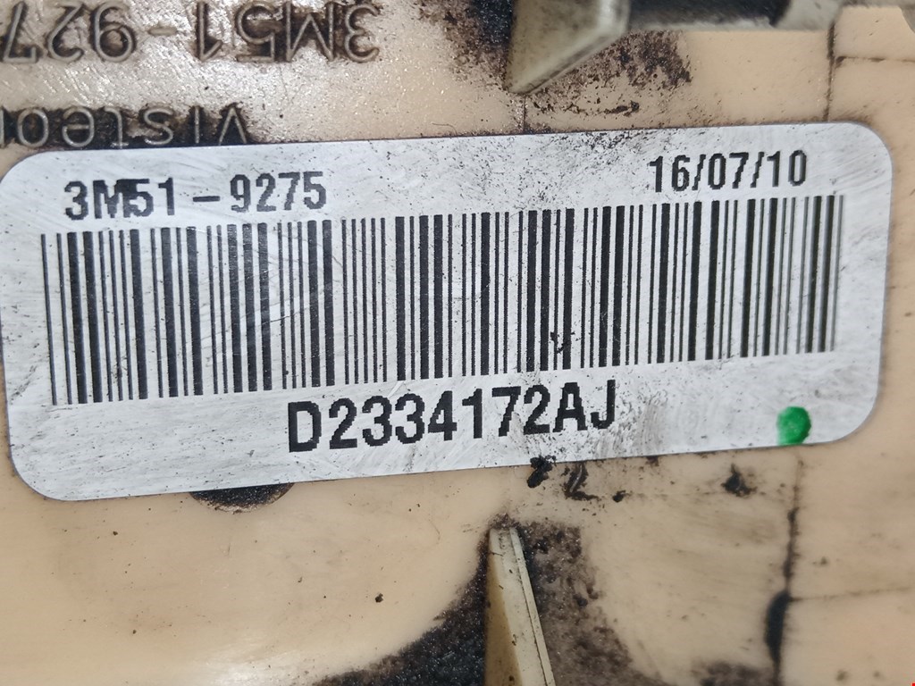 Датчик уровня топлива FORD Focus II 2005-2011