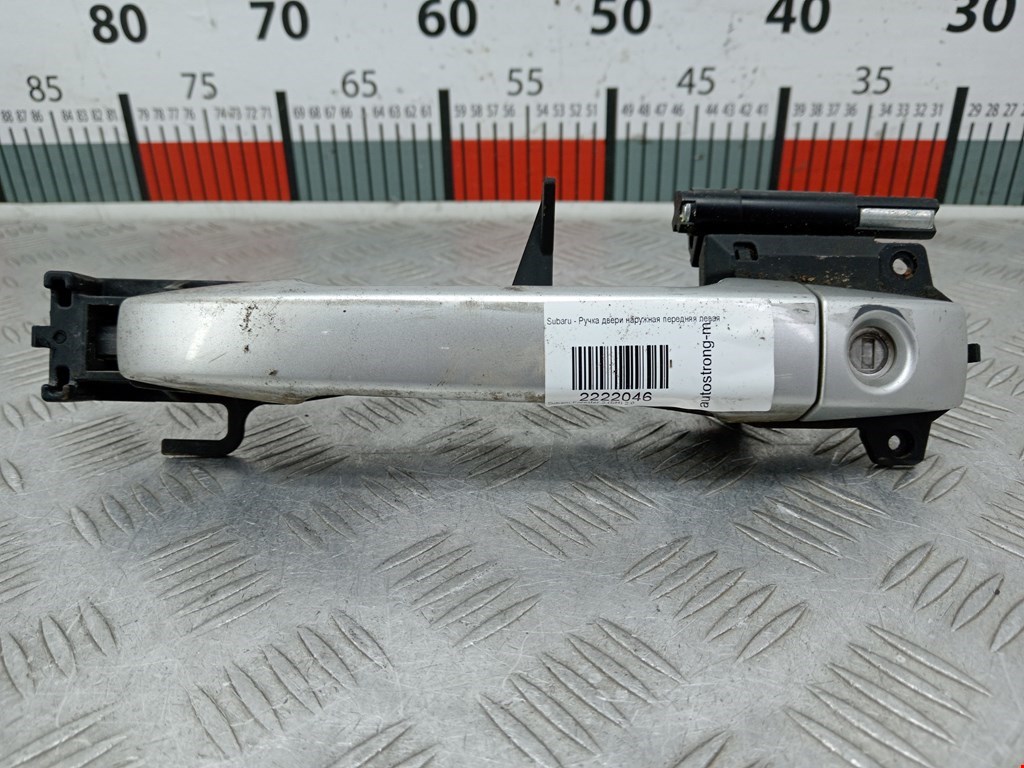 Ручка двери передней наружная левая SUBARU Forester III 2008-2013