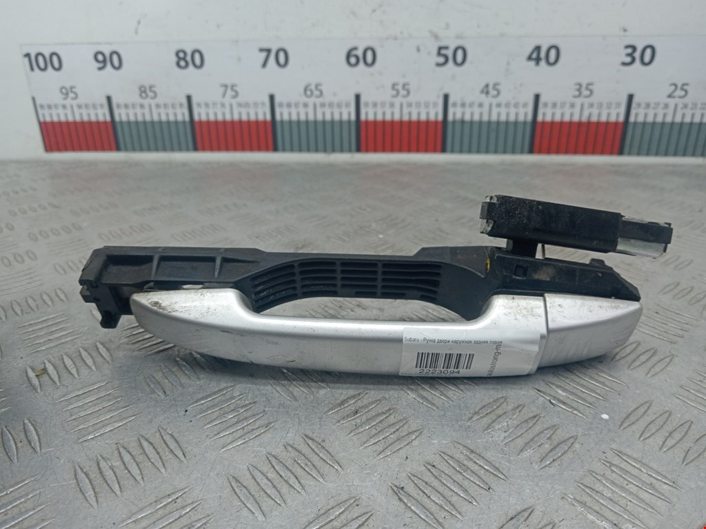Ручка двери задней наружная левая SUBARU Forester III 2008-2013